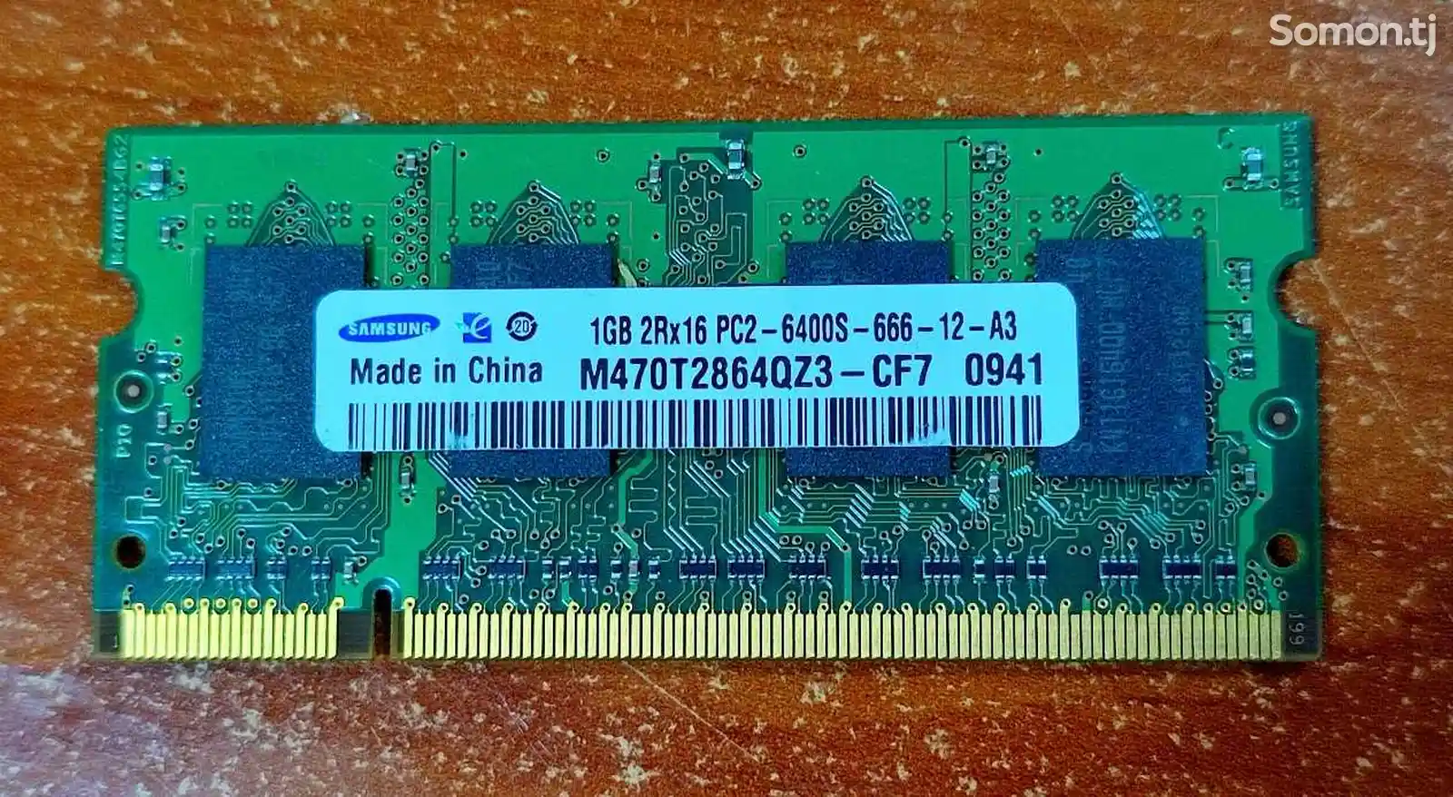 Оперативная память для ноутбука DDR2 1Gb