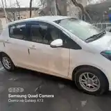 Toyota Vitz, 2014-8