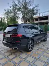 BMW X7, 2020-13