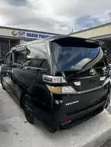 Toyota Vellfire, 2014-5