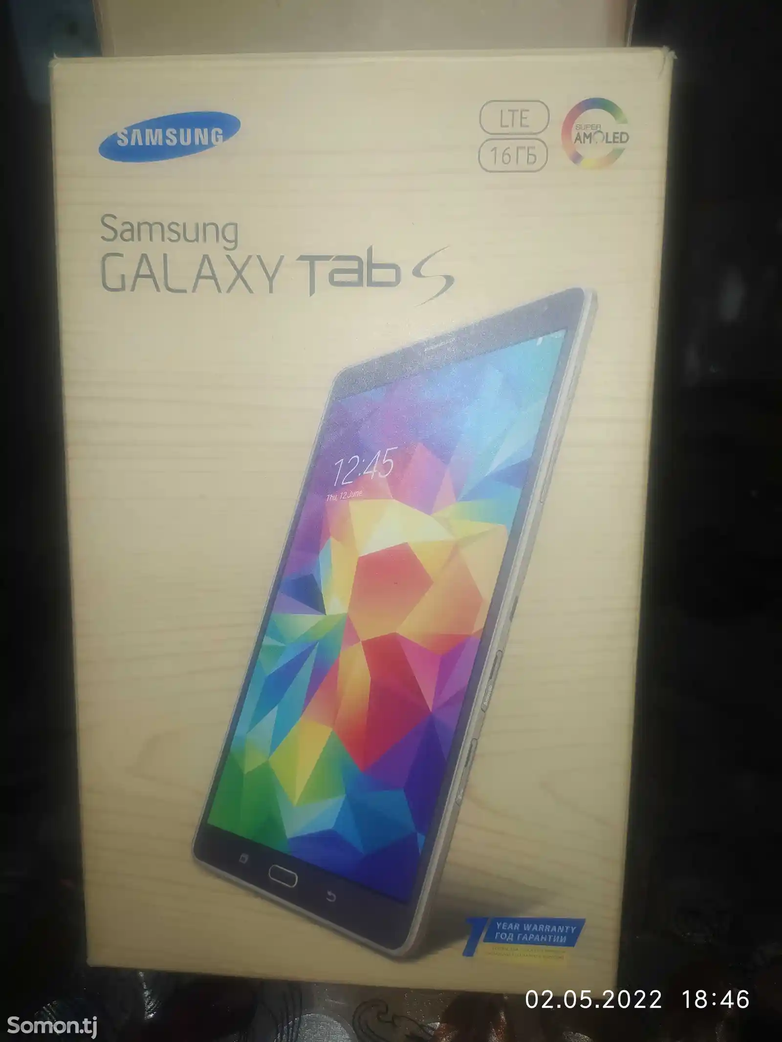 Планшет Samsung Galaxy Tab S-3