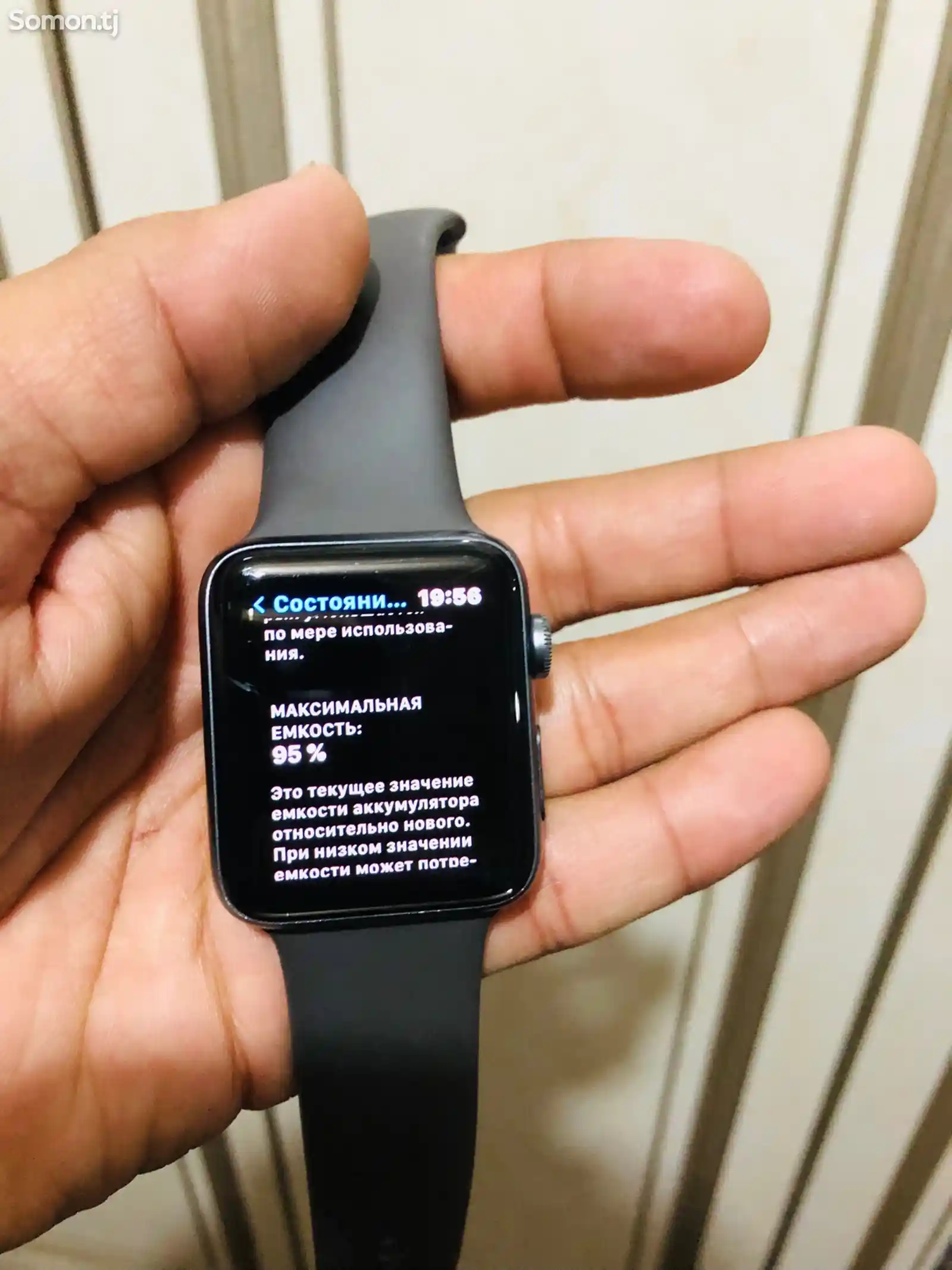 Смарт часы Apple Watch Series 3 42-3