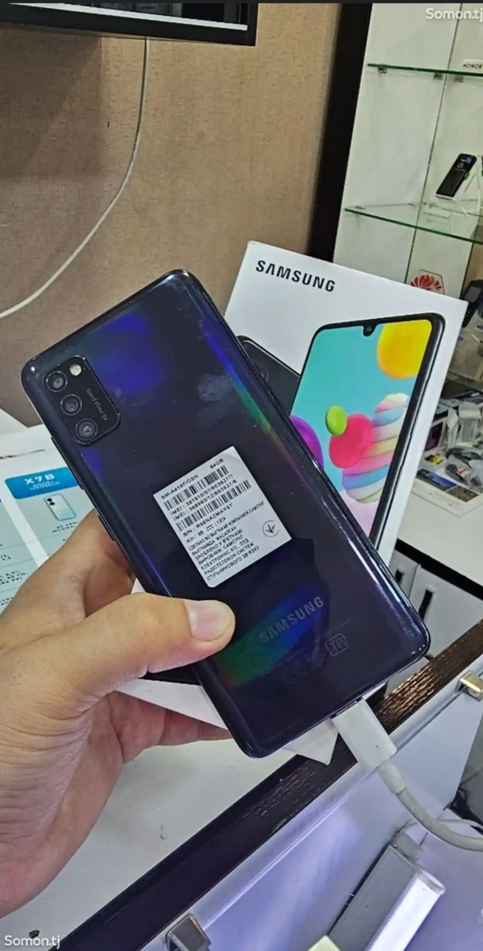 Samsung Galaxy A41