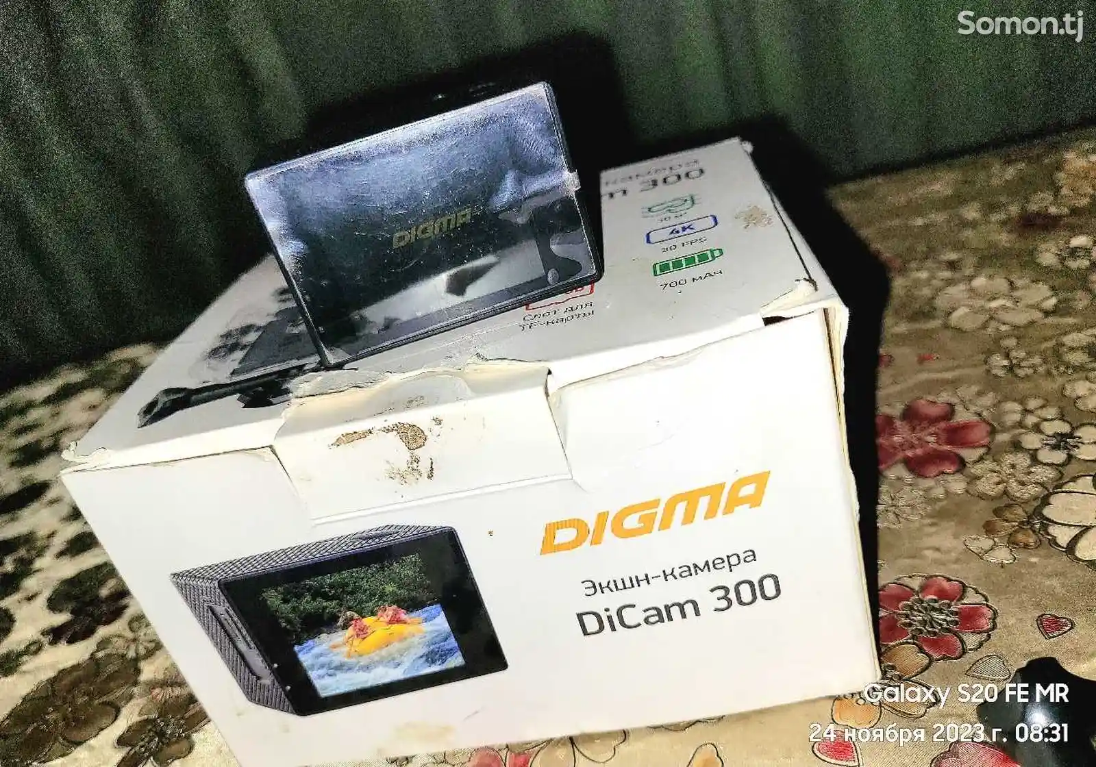 Экшн камера Digma Dicam 300-2