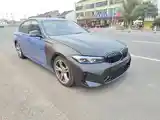 Комплект кузовных запчастей от BMW-7