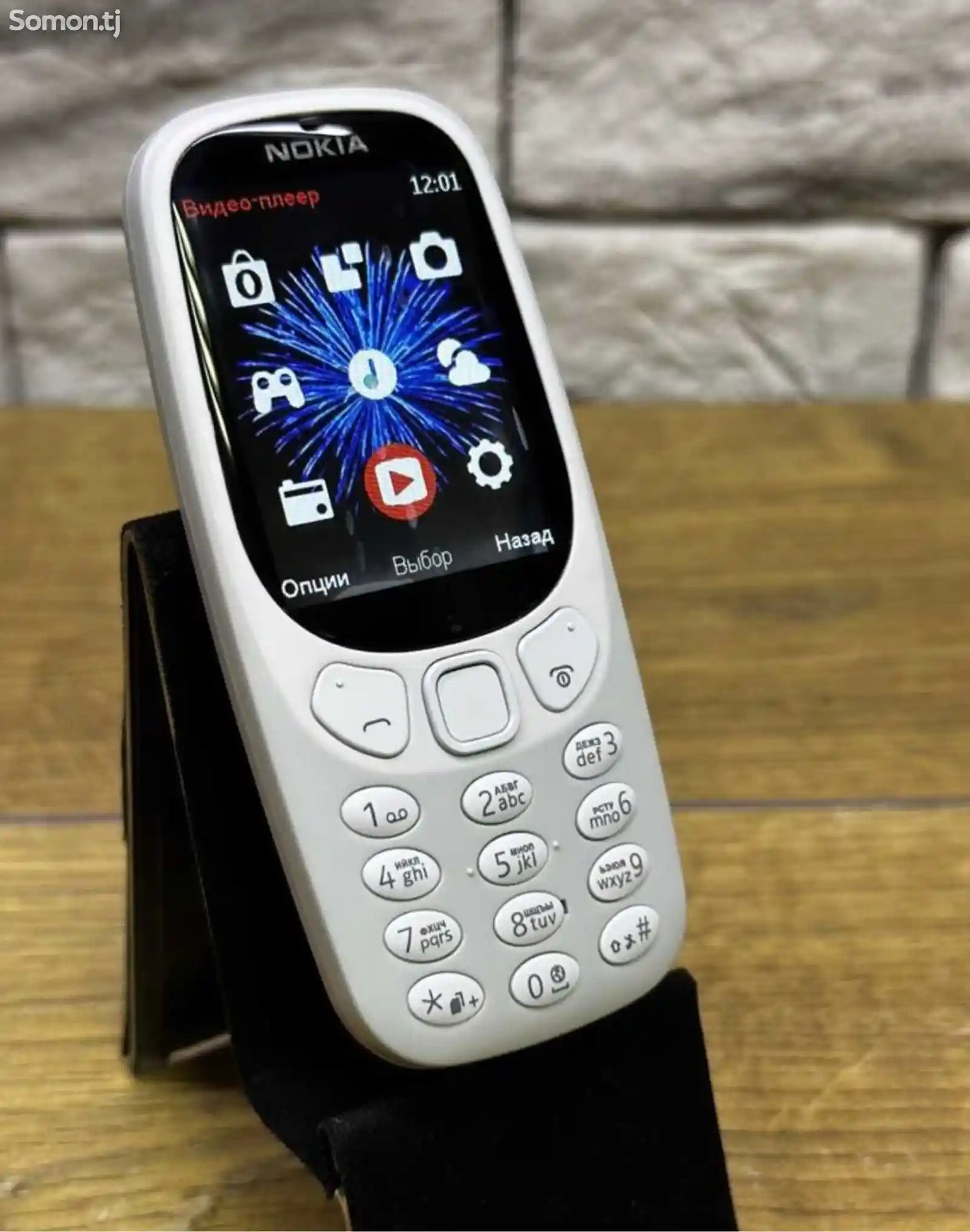 Nokia 3310 dual sim-4