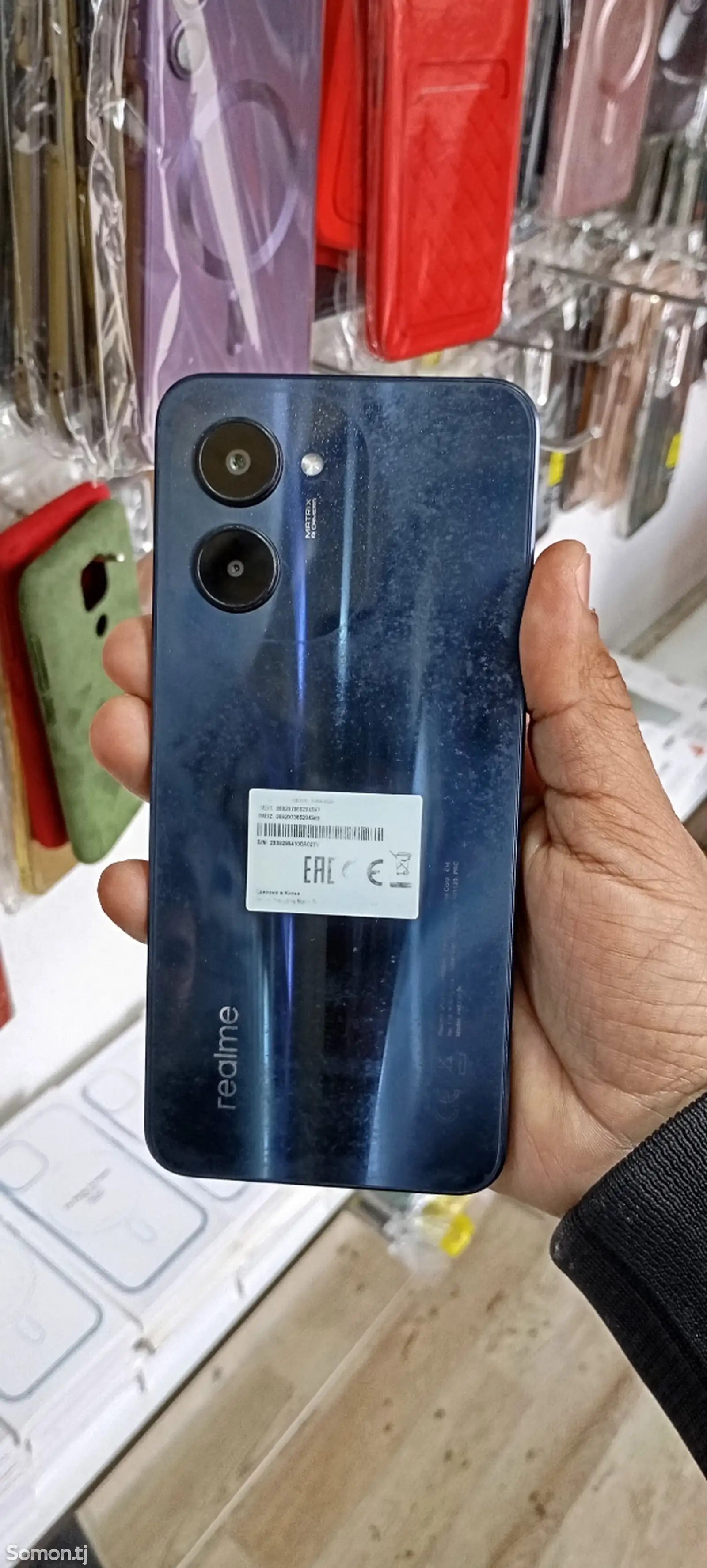 Realme C33-1