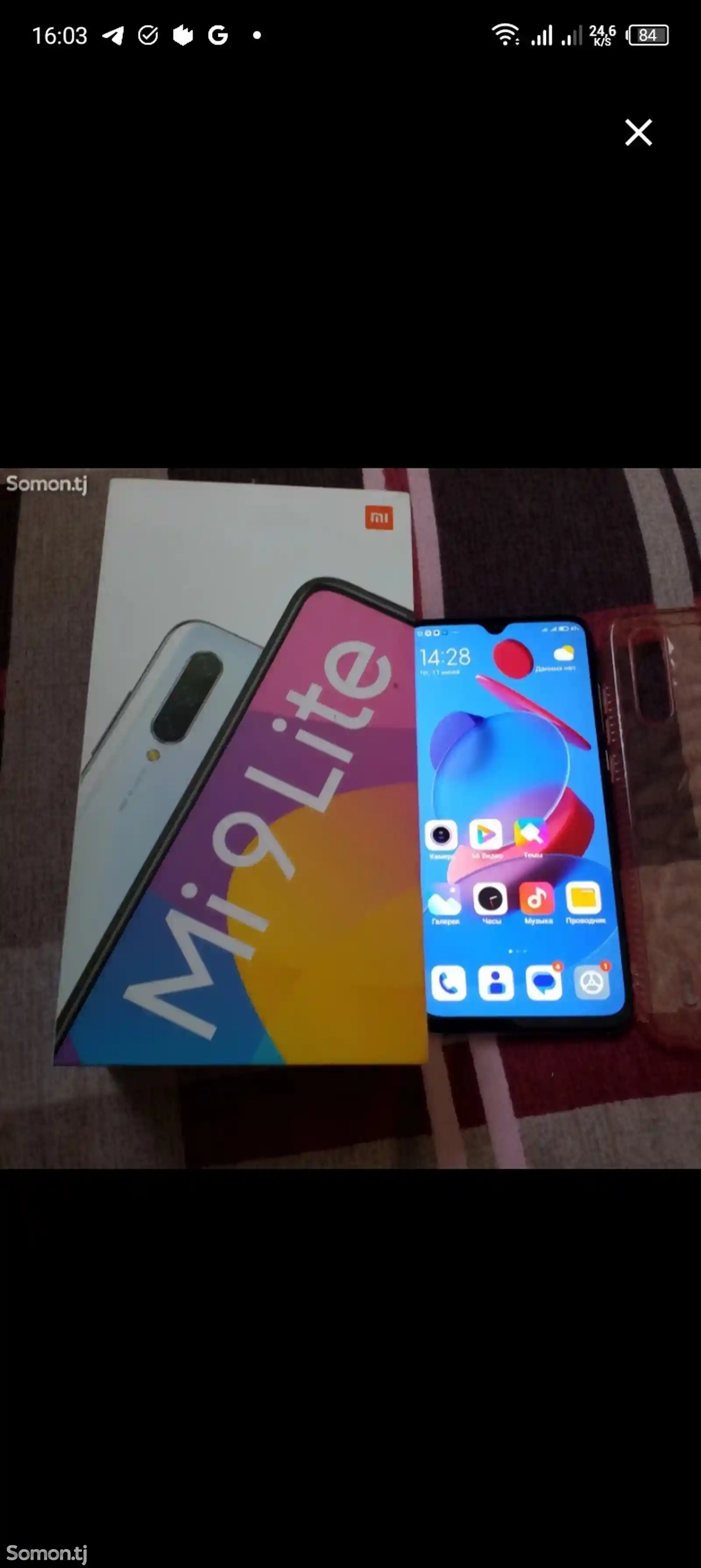 Xiaomi Mi 9 Lite 128Gb-5