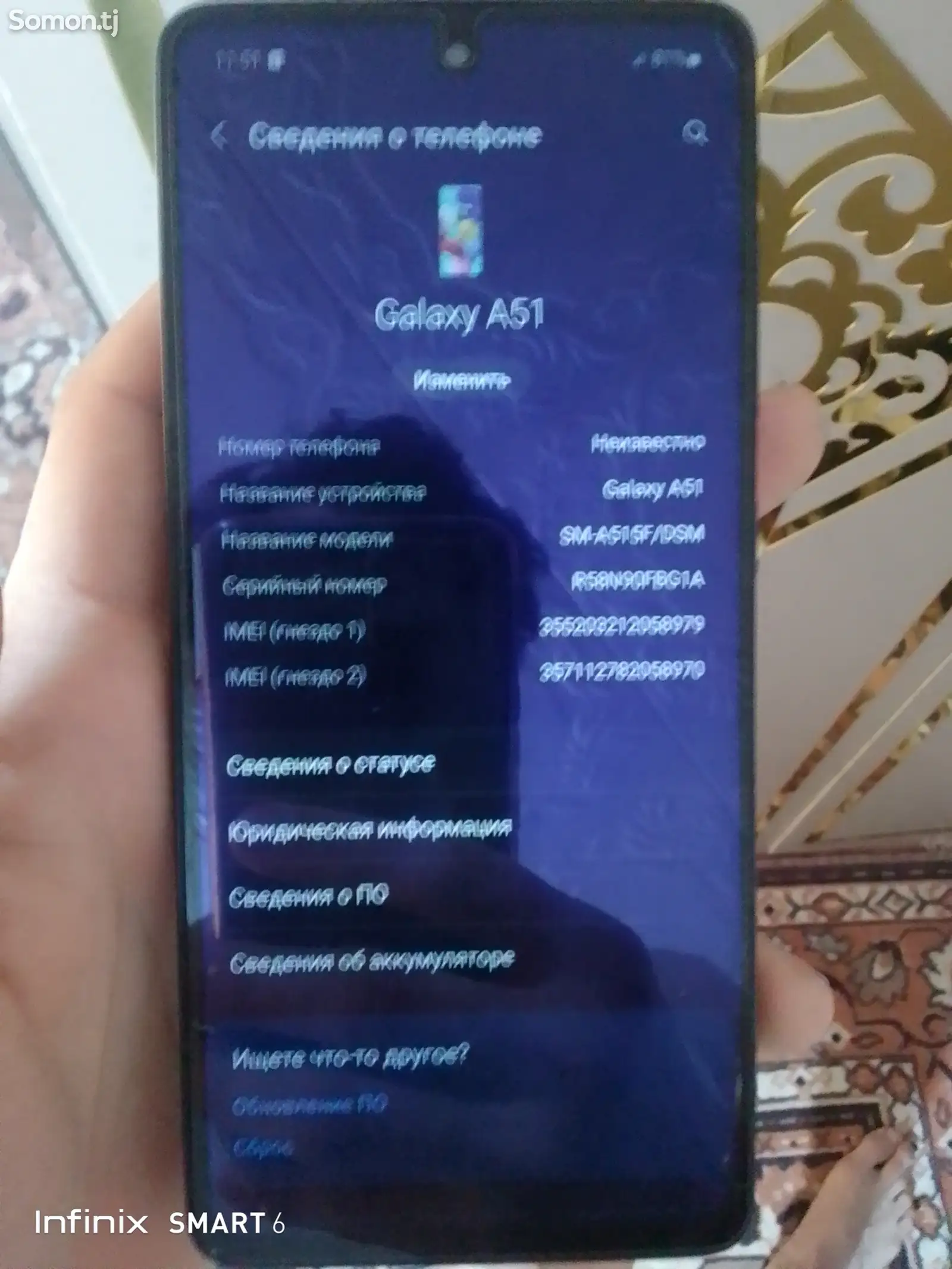 Samsung Galaxy A51 128Gb-1