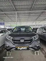 Honda CR-V, 2015-2