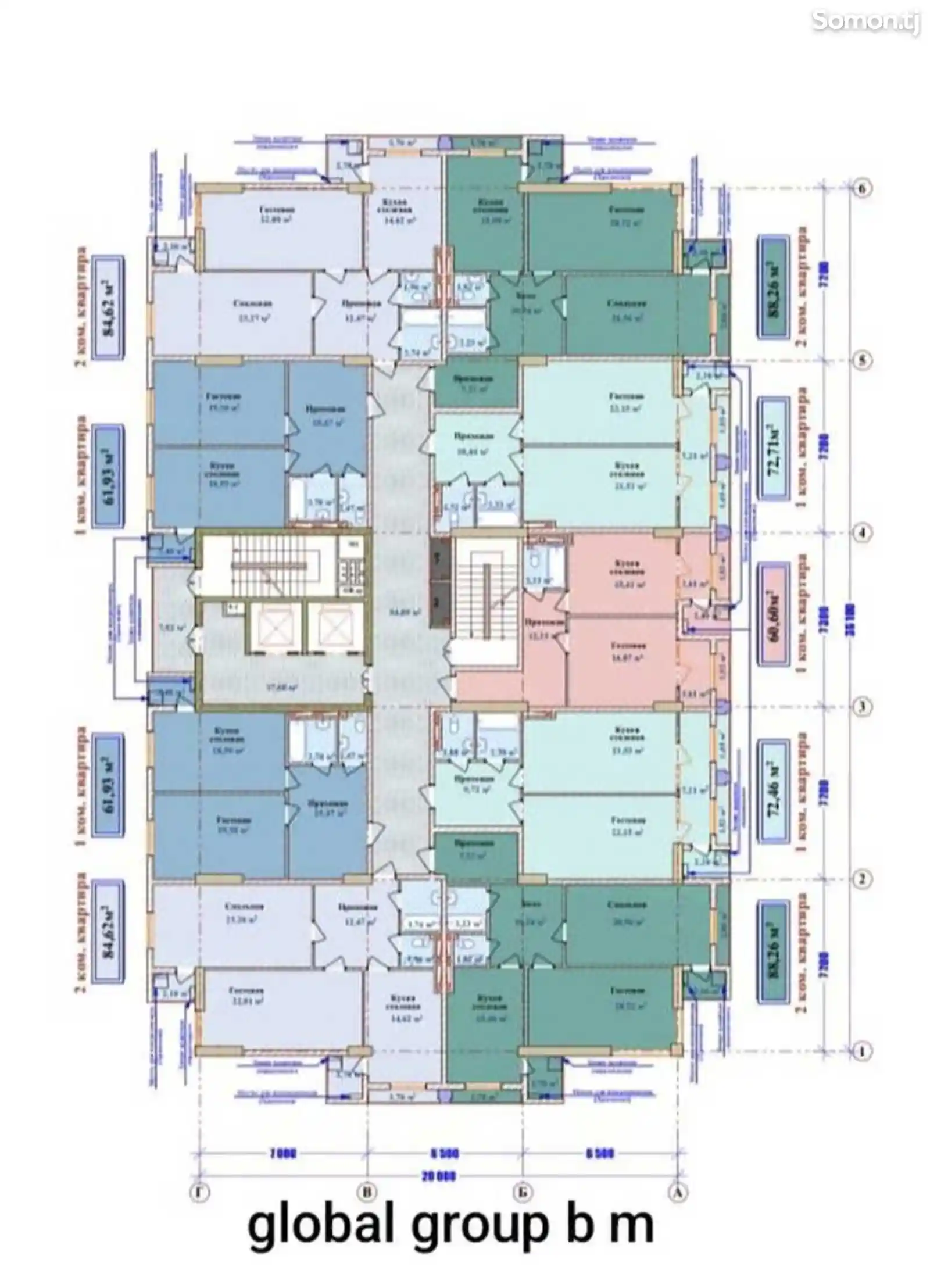 2-комн. квартира, 9 этаж, 88 м², Сомони-4