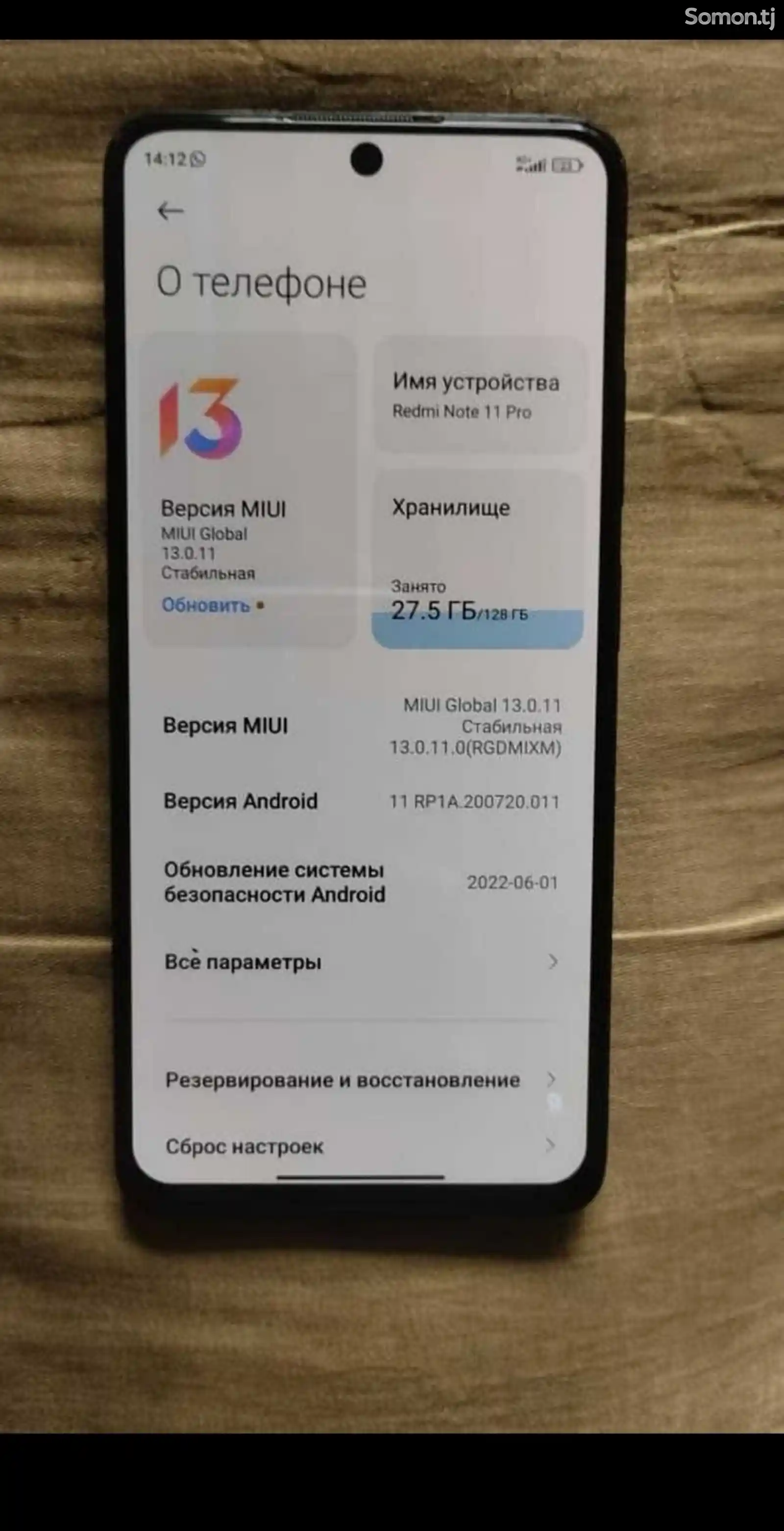 Xiaomi Redmi note 11 pro-1