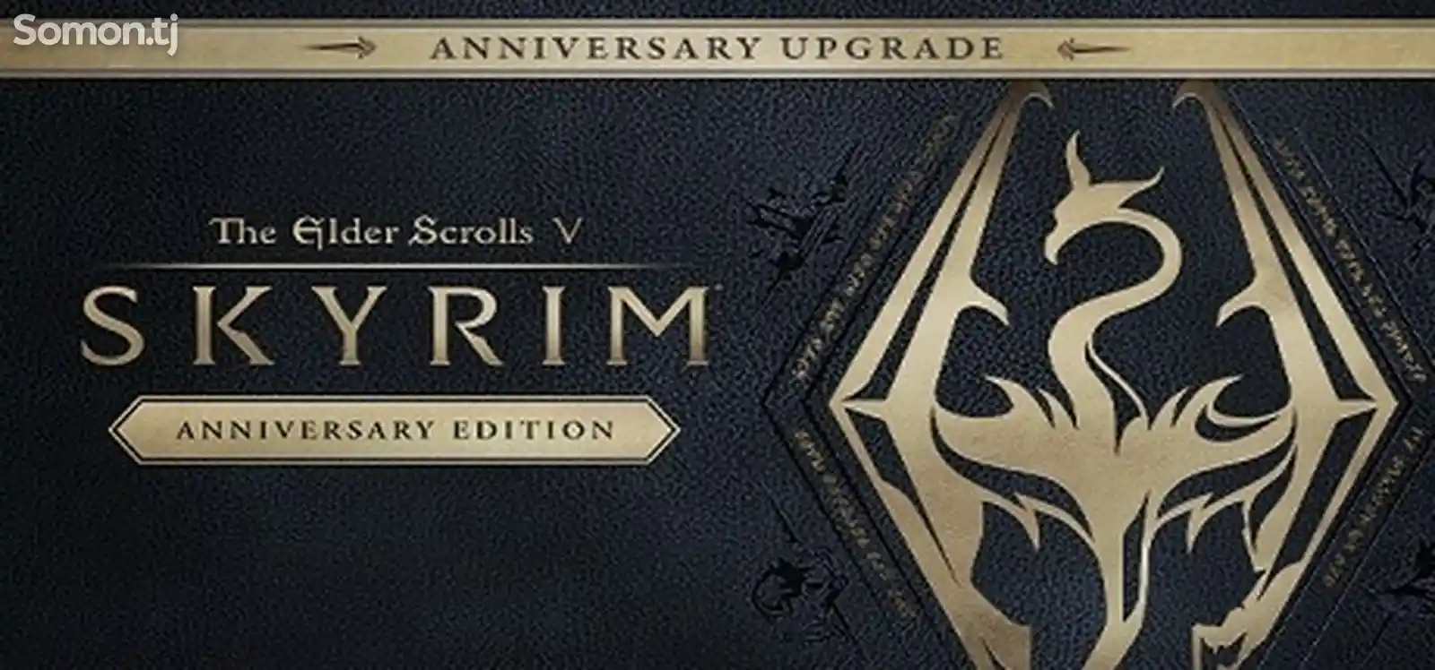 Игра The Elder Scrolls V Skyrim Anniversary Edition-1