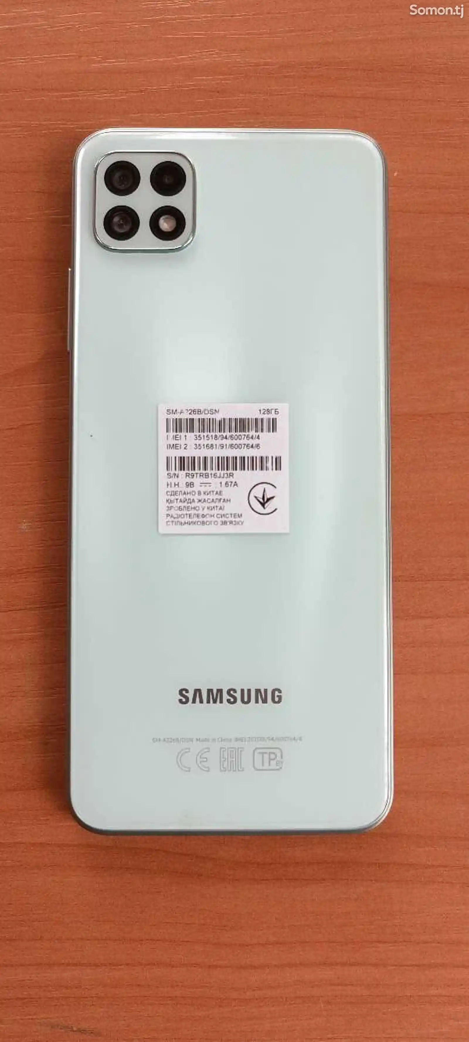 Samsung Galaxy A22s-3