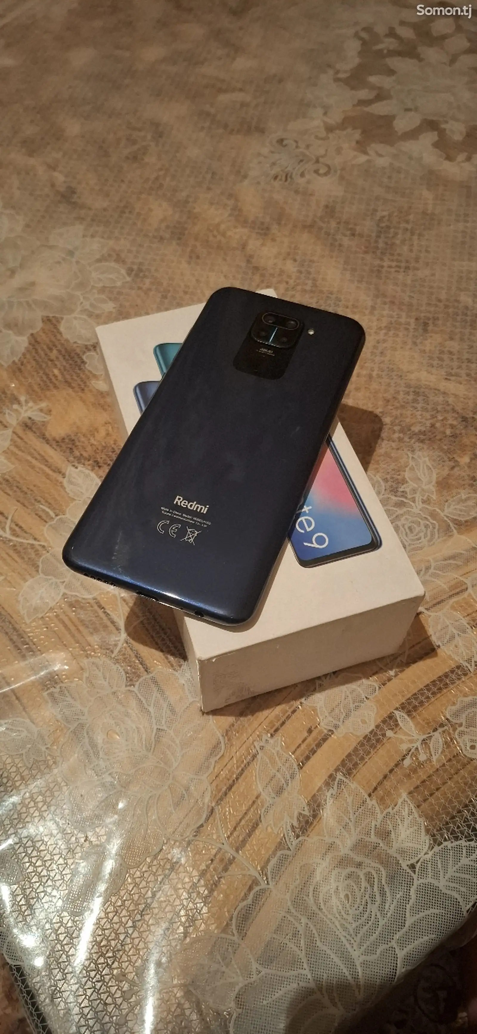 Xiaomi Redmi Note 9-1