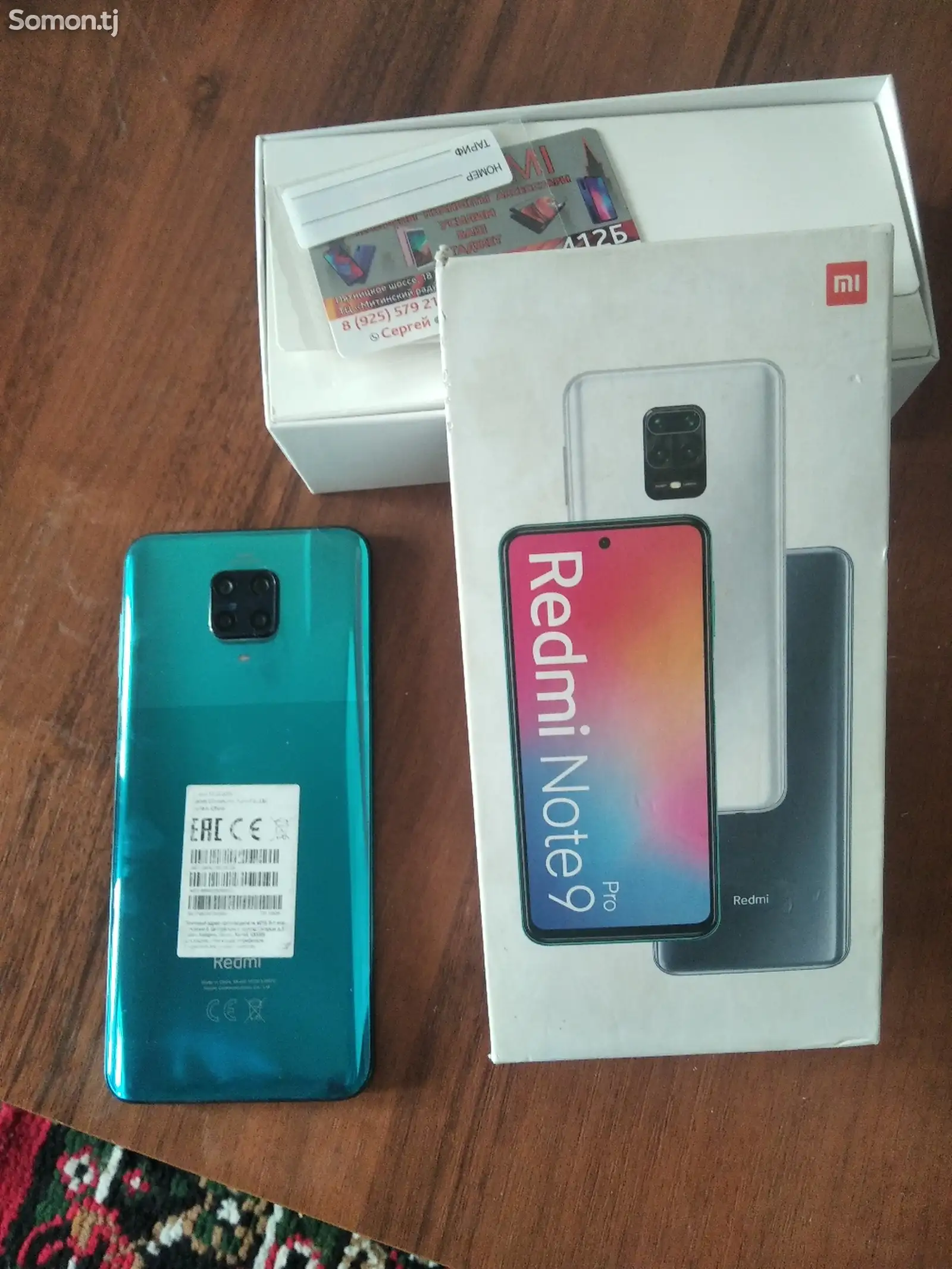 Xiaomi Redmi Note 9, 128gb-1