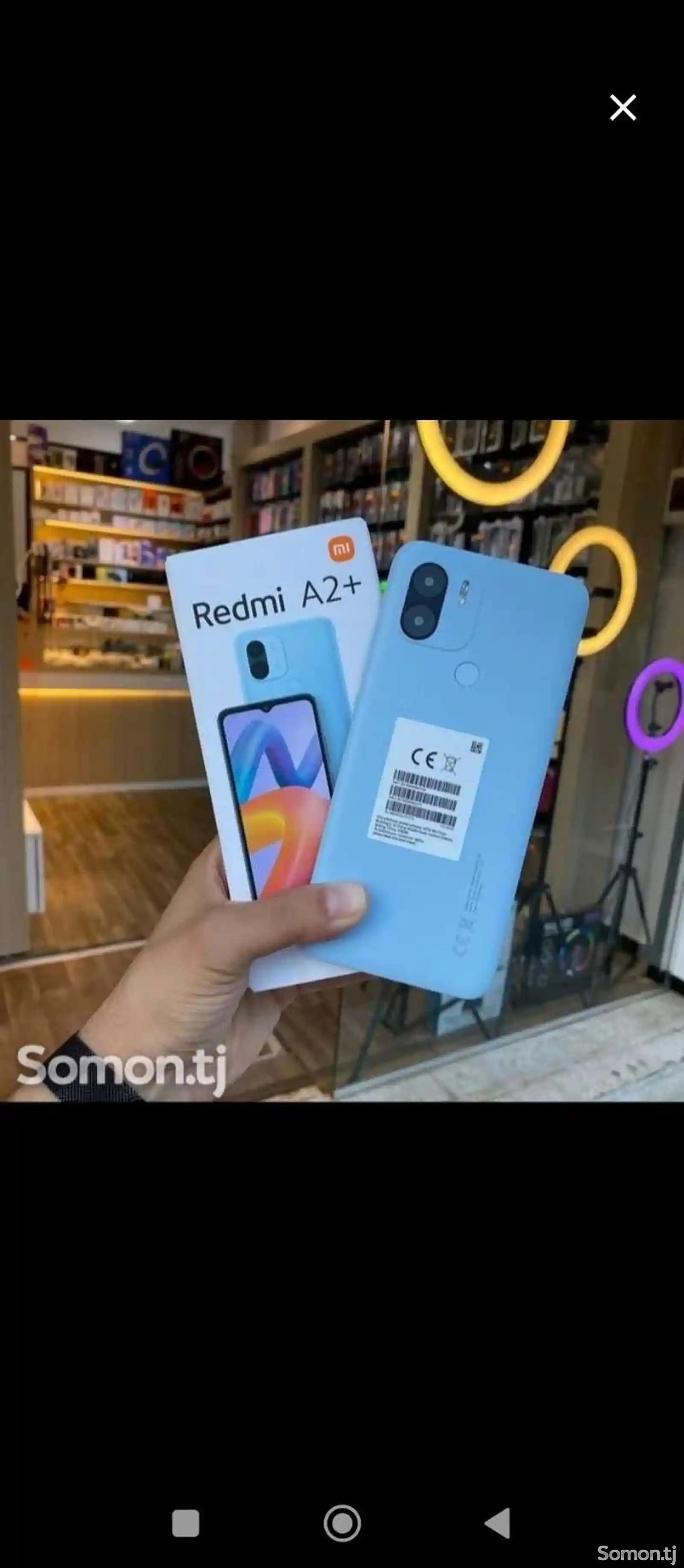 Xiaomi Redmi A2+ plus 64GB-1