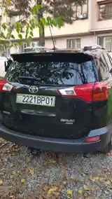 Toyota RAV 4, 2014-7