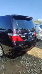 Toyota Vellfire, 2015-2