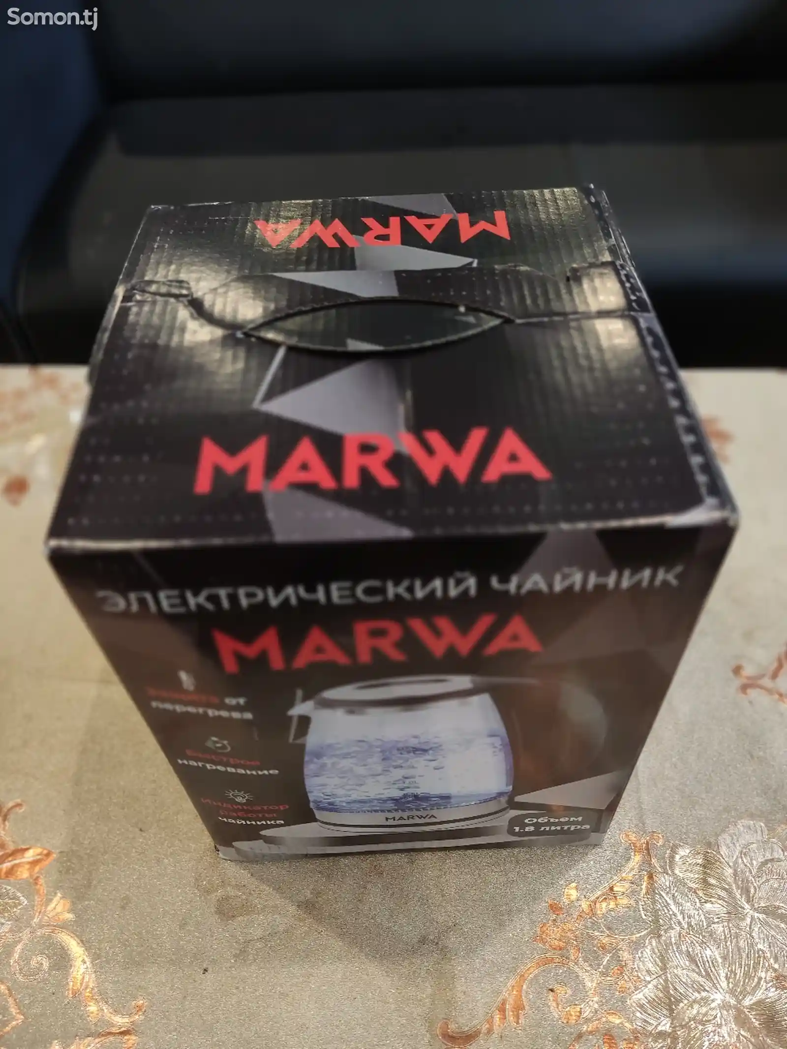 Тефаль-Электрочайник Marwa-4