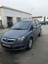 Opel Zafira, 2006-2