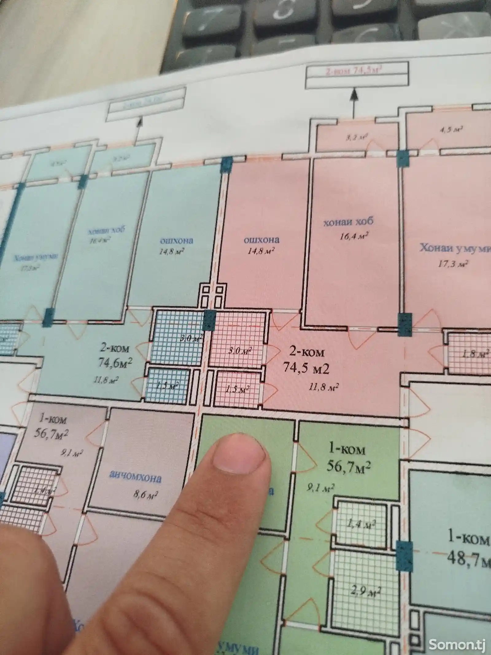 2-комн. квартира, 3 этаж, 74 м², Поворот Ленинграда