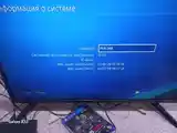 Игровая приставка Sony PlayStation 4-4