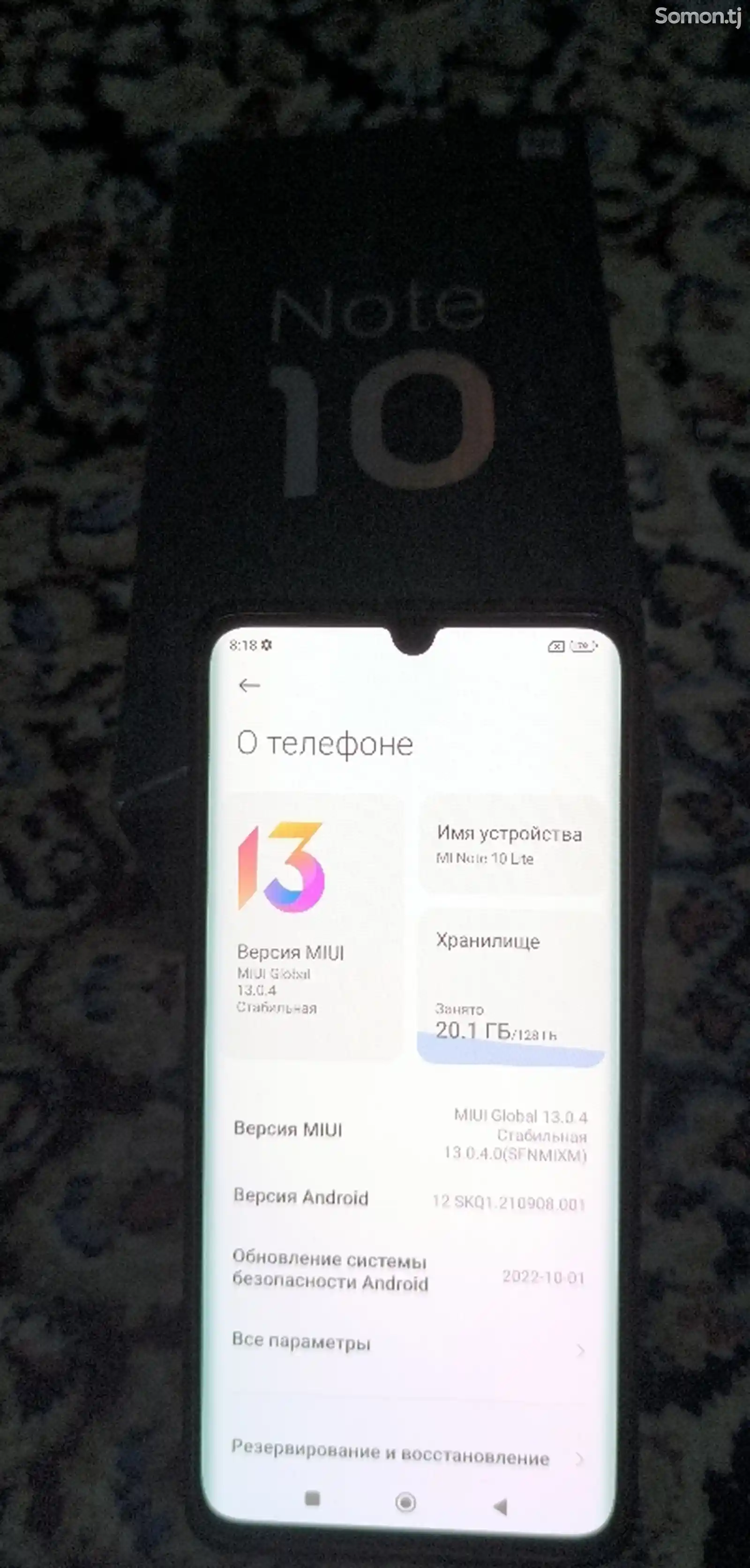 Xiaomi Mi Note 10 Lite-9