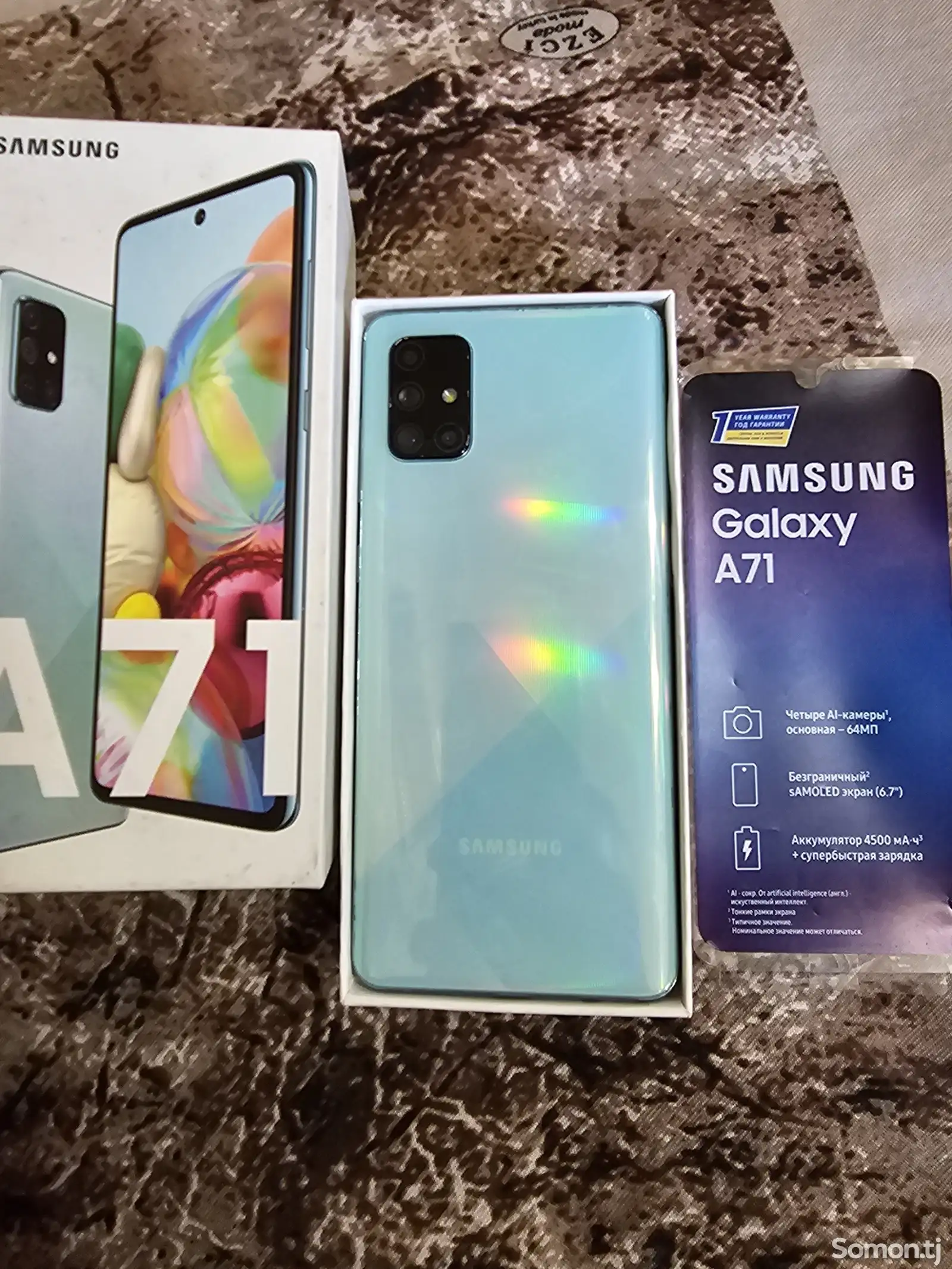 Samsung Galaxy А71, 128gb