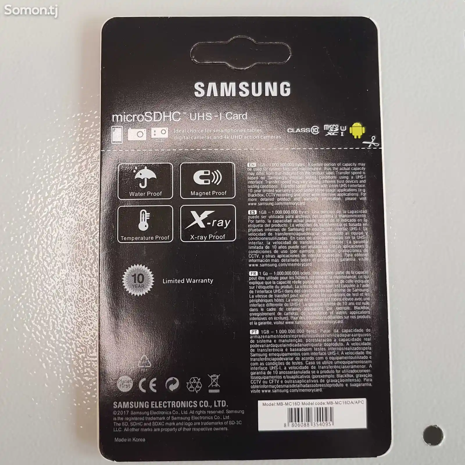 Флешка Samsung 16Gb EVO Plus-7