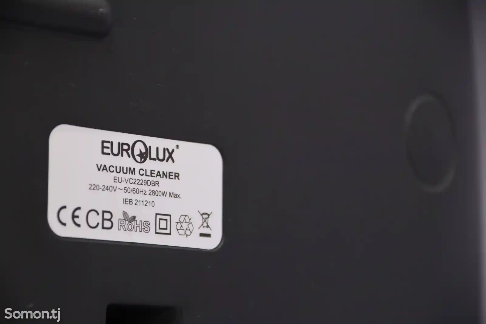 Пылесос Eurolux 2800w 2229DBR-3