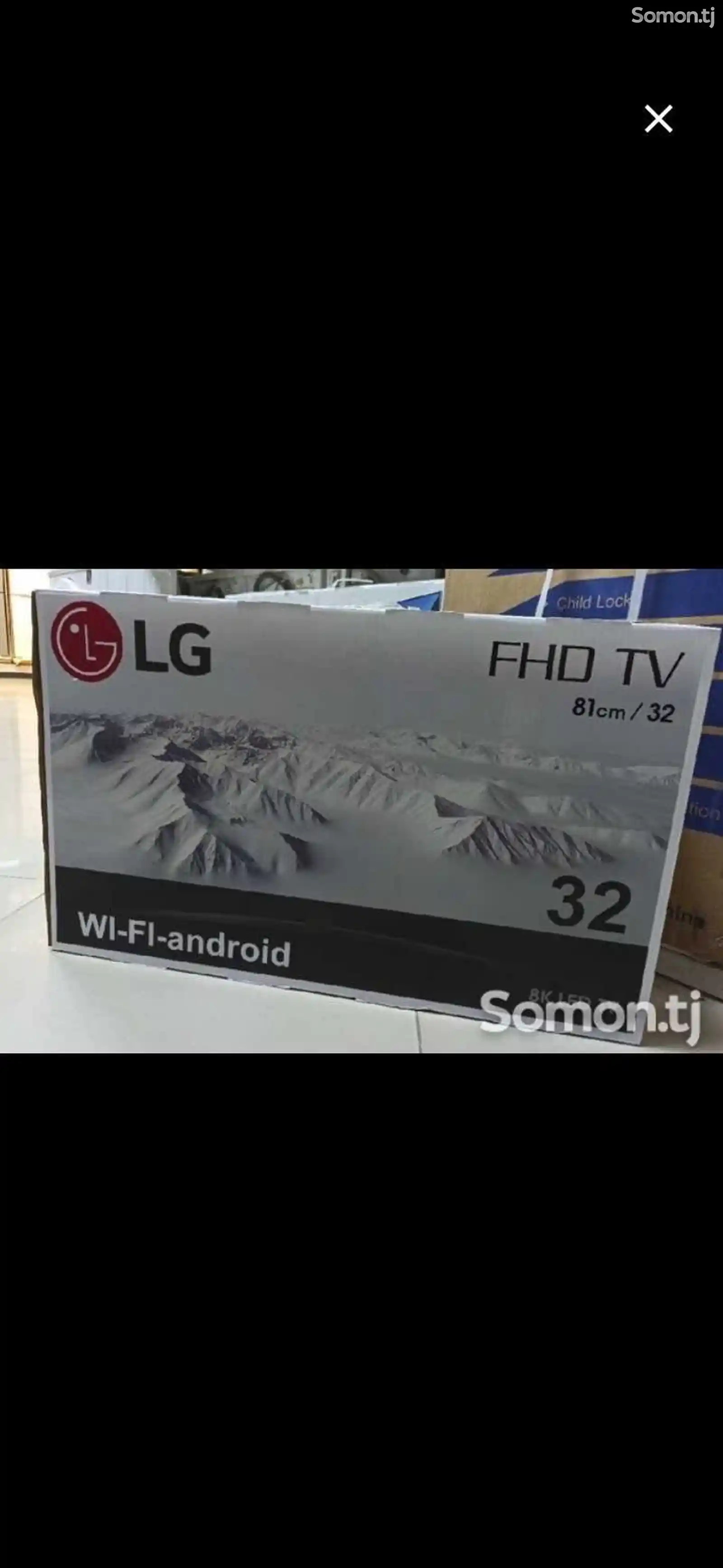 Телевизор 32 LG Android