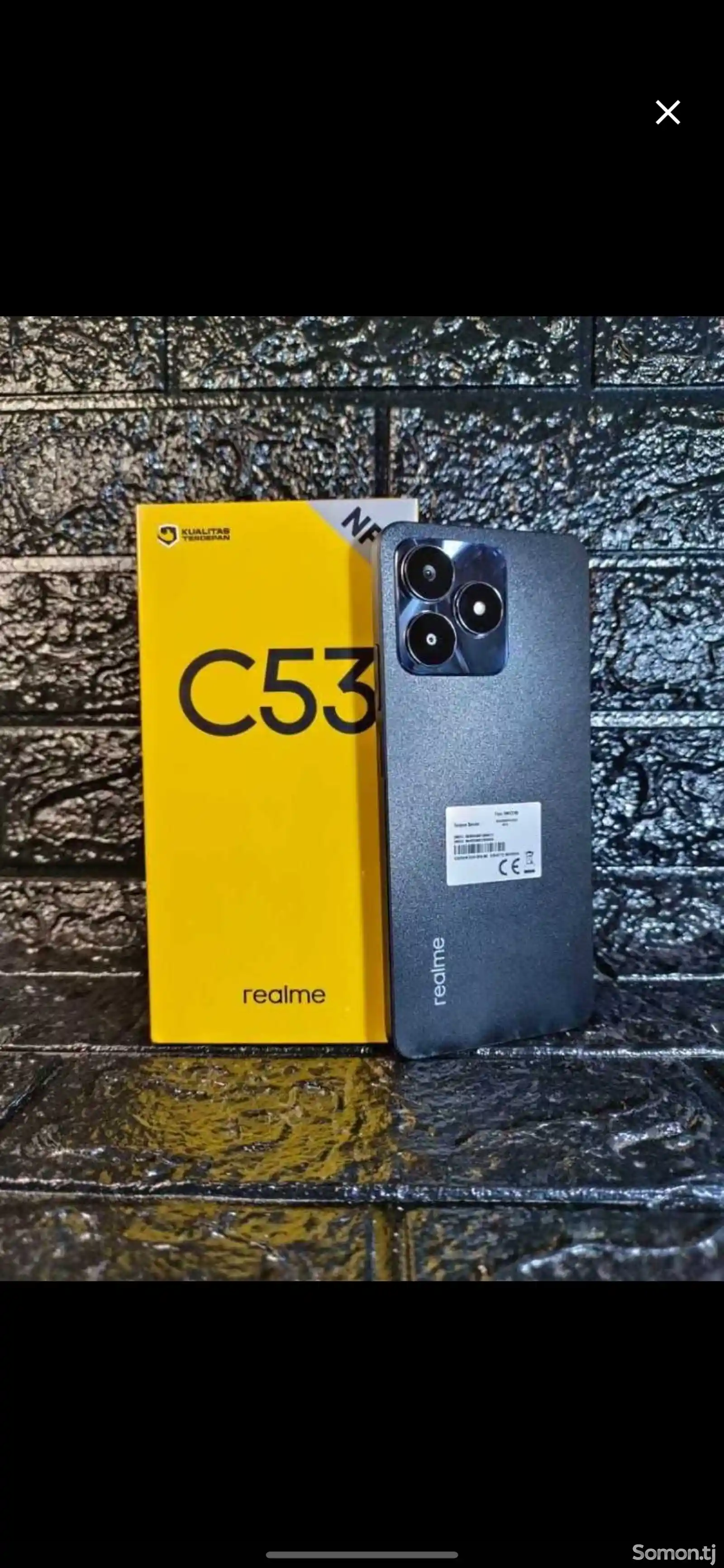 Realme C53-2