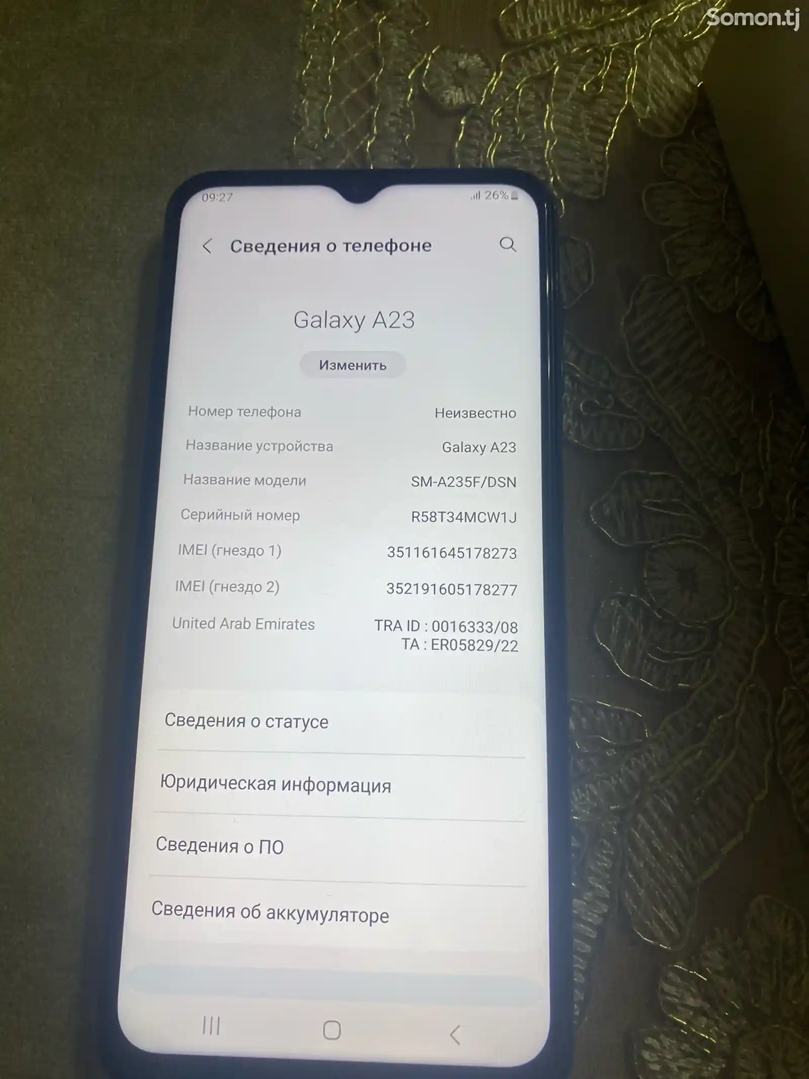 Samsung Galaxy A23-2