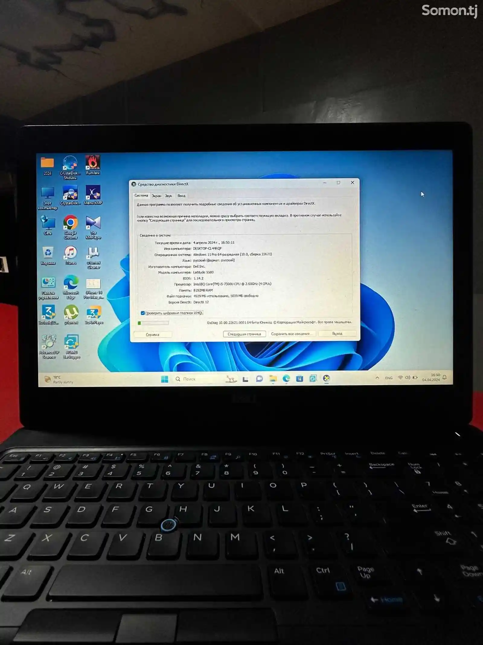 Ноутбук Core i5 7 gen-2