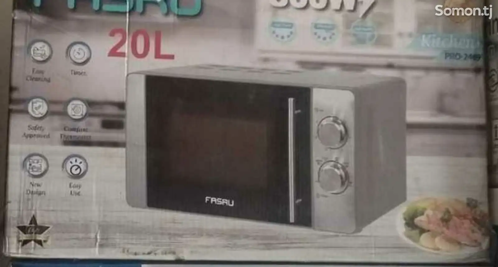 Микроволновая печь Fasru 800W-2