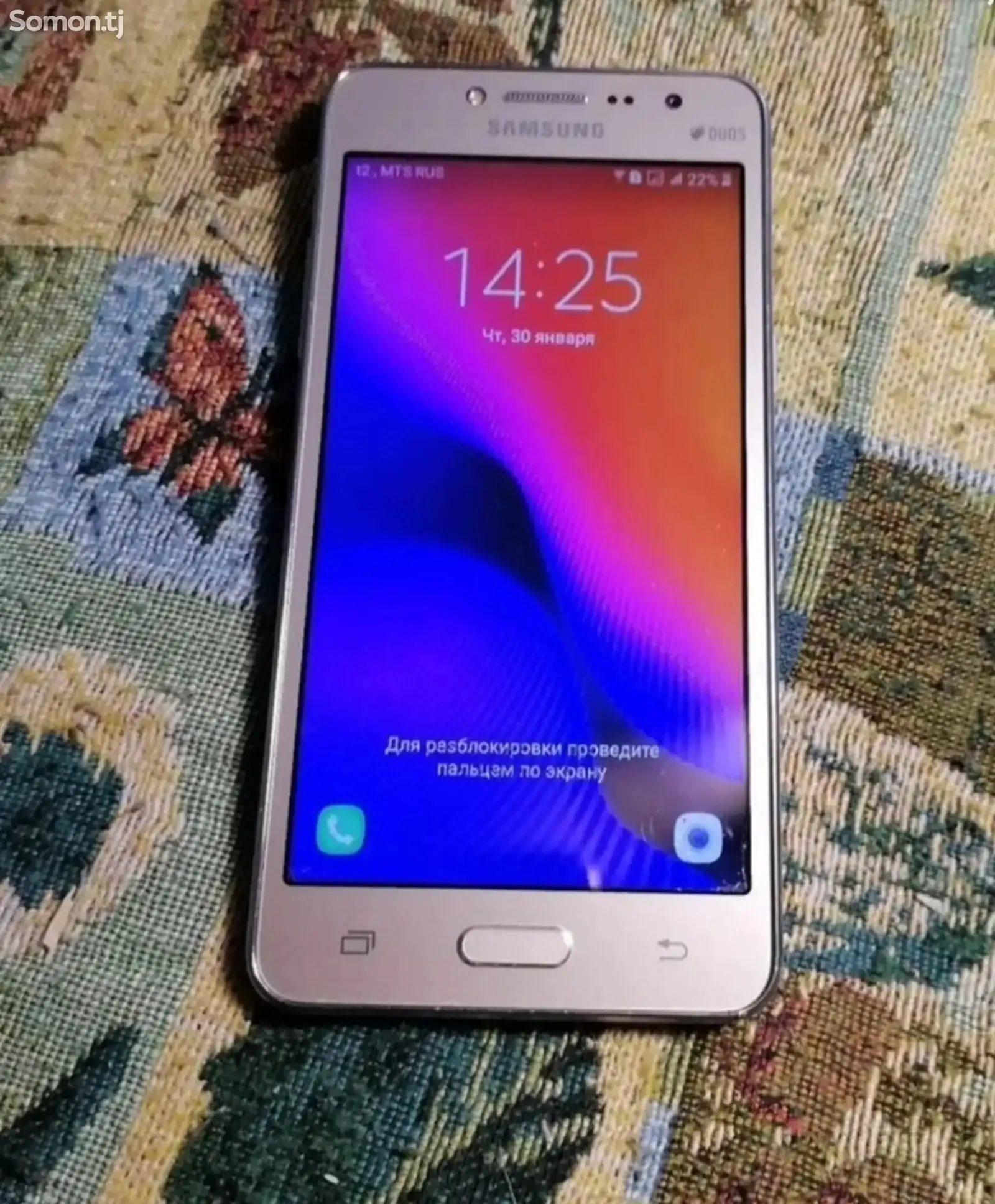 Samsung Galaxy J2 prime 2018-1