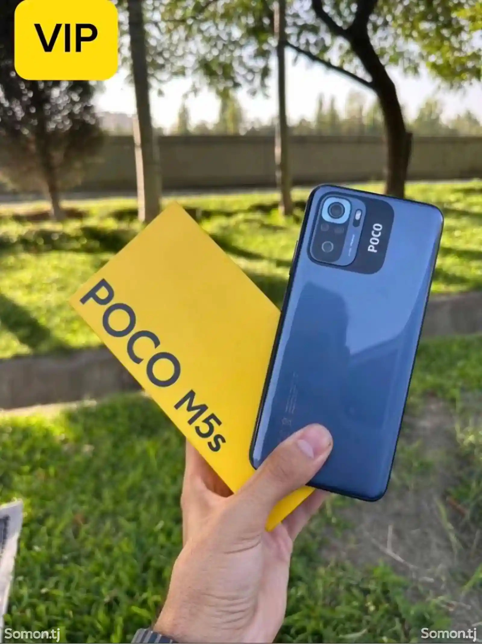 Xiaomi Poco M5s 4+2/128Gb-1