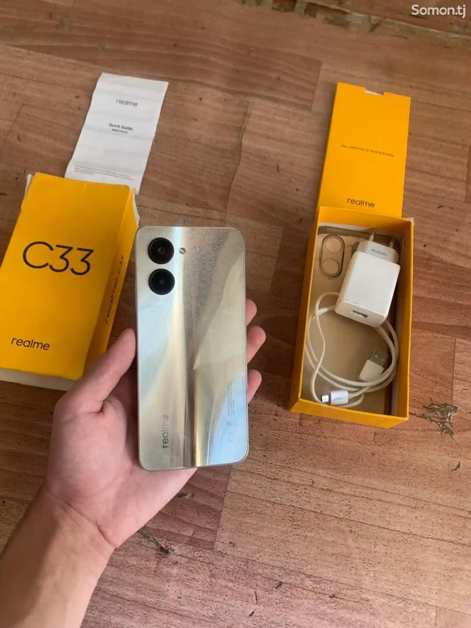 Realme C33-1