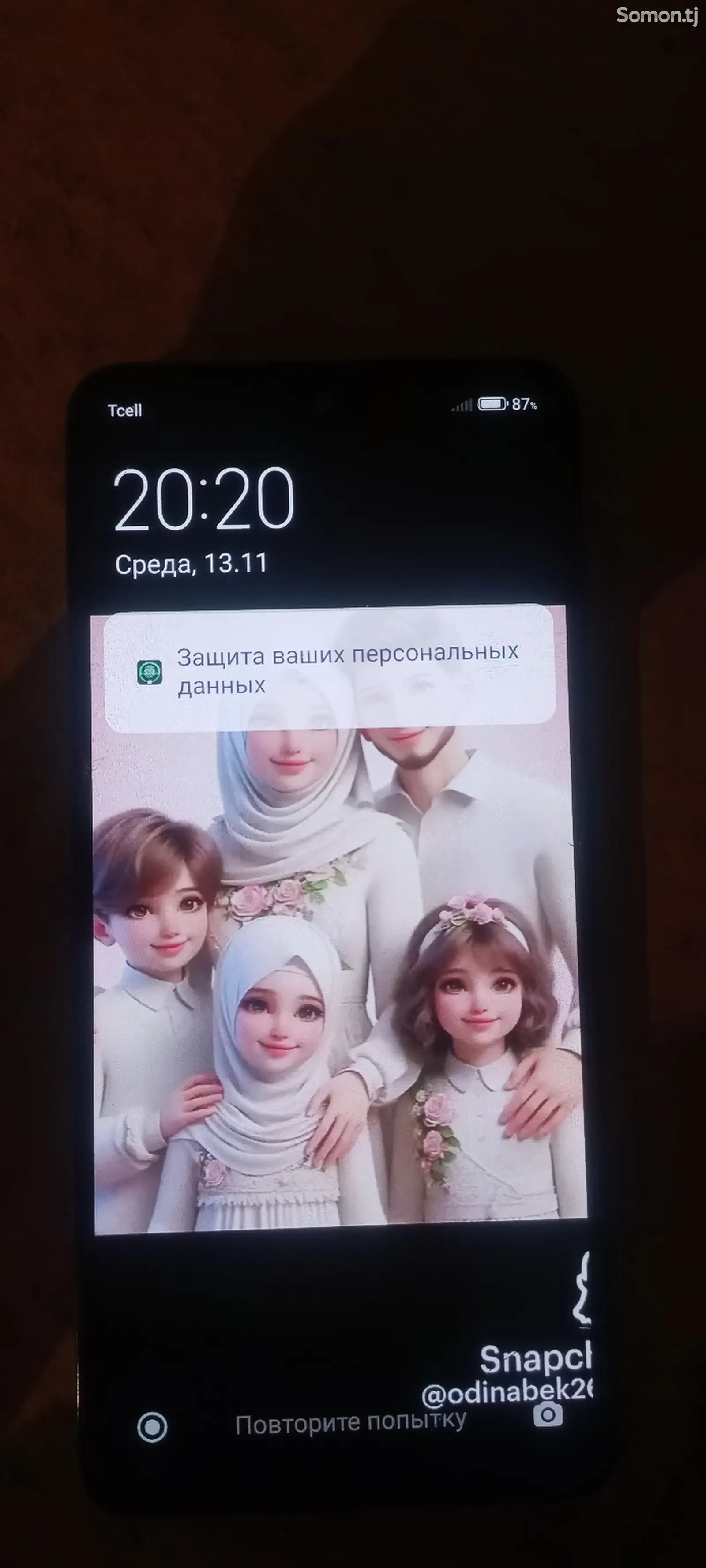 Xiaomi Redmi Note 12 pro-1