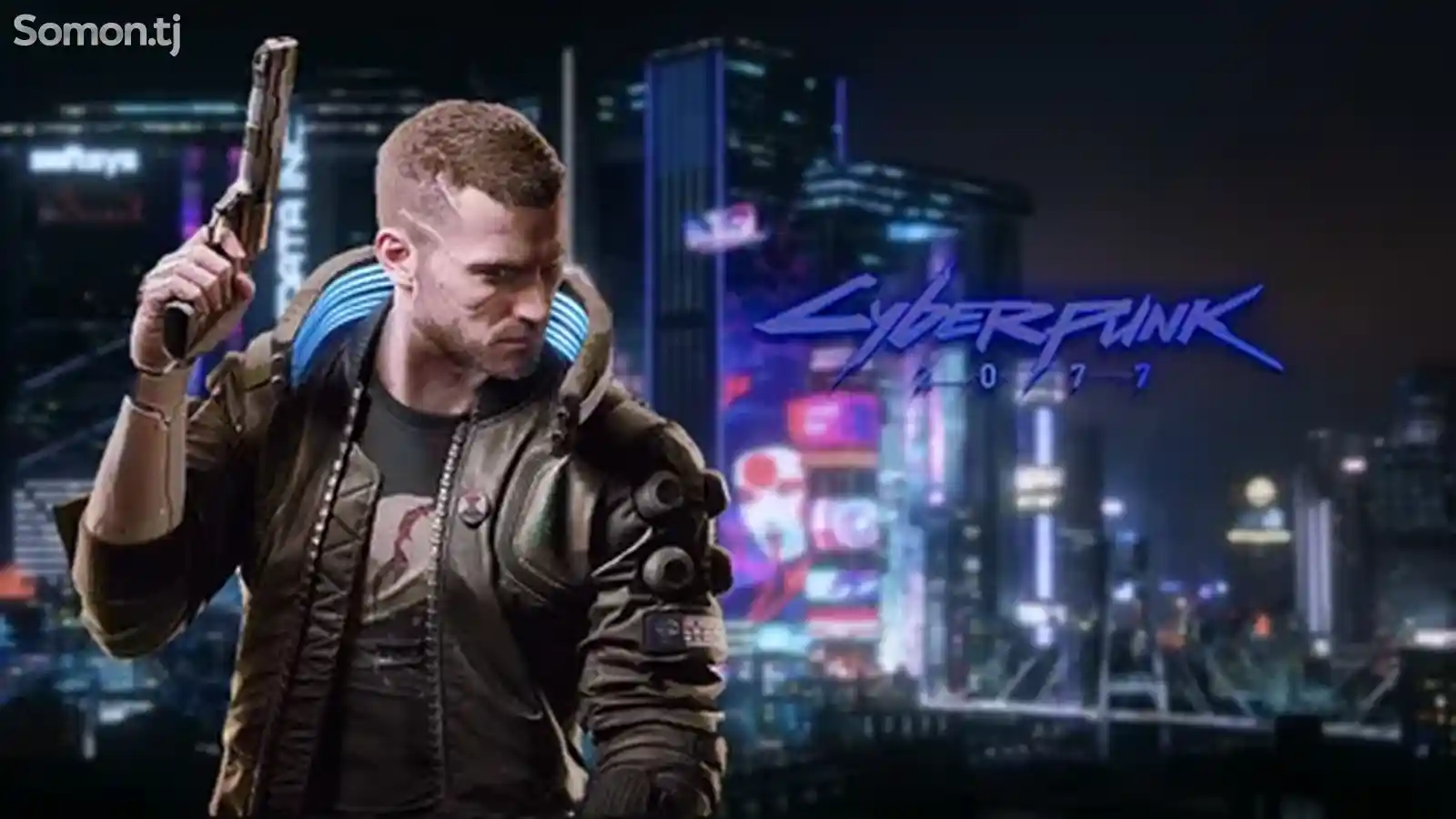 Установка Cyberpunk 2077