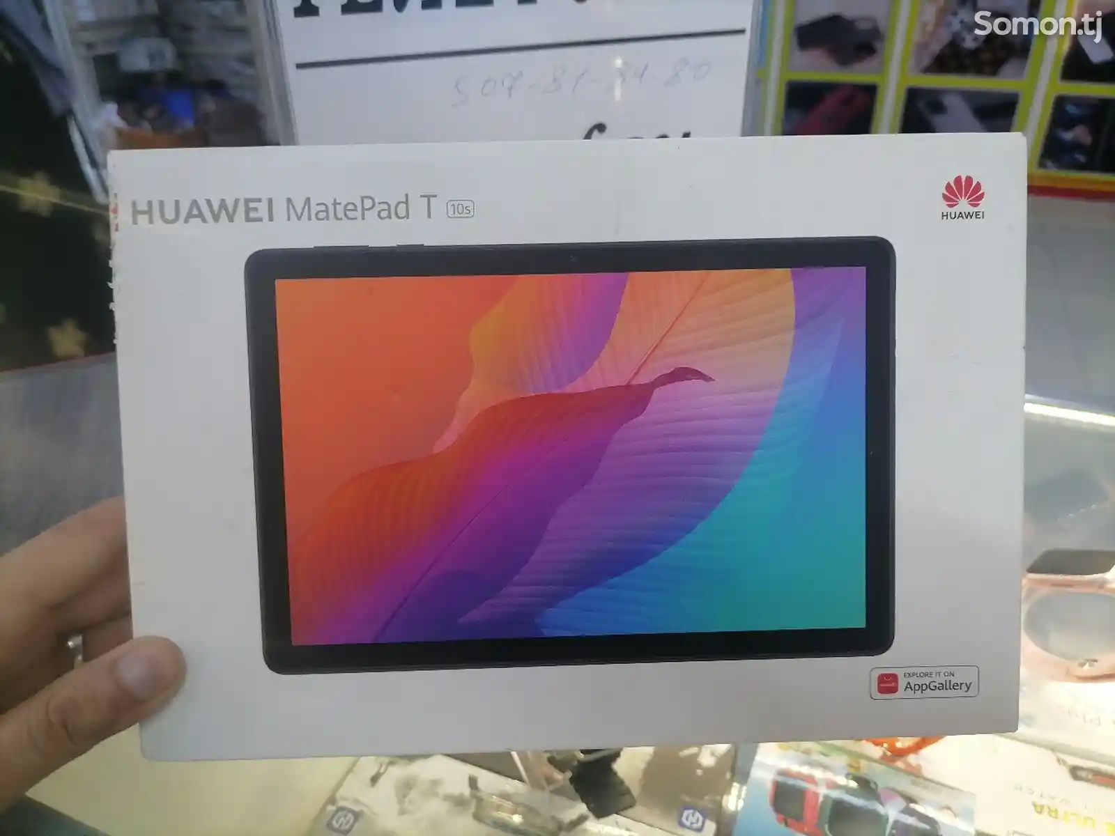 Планшет Huawei MatePad T10s-4