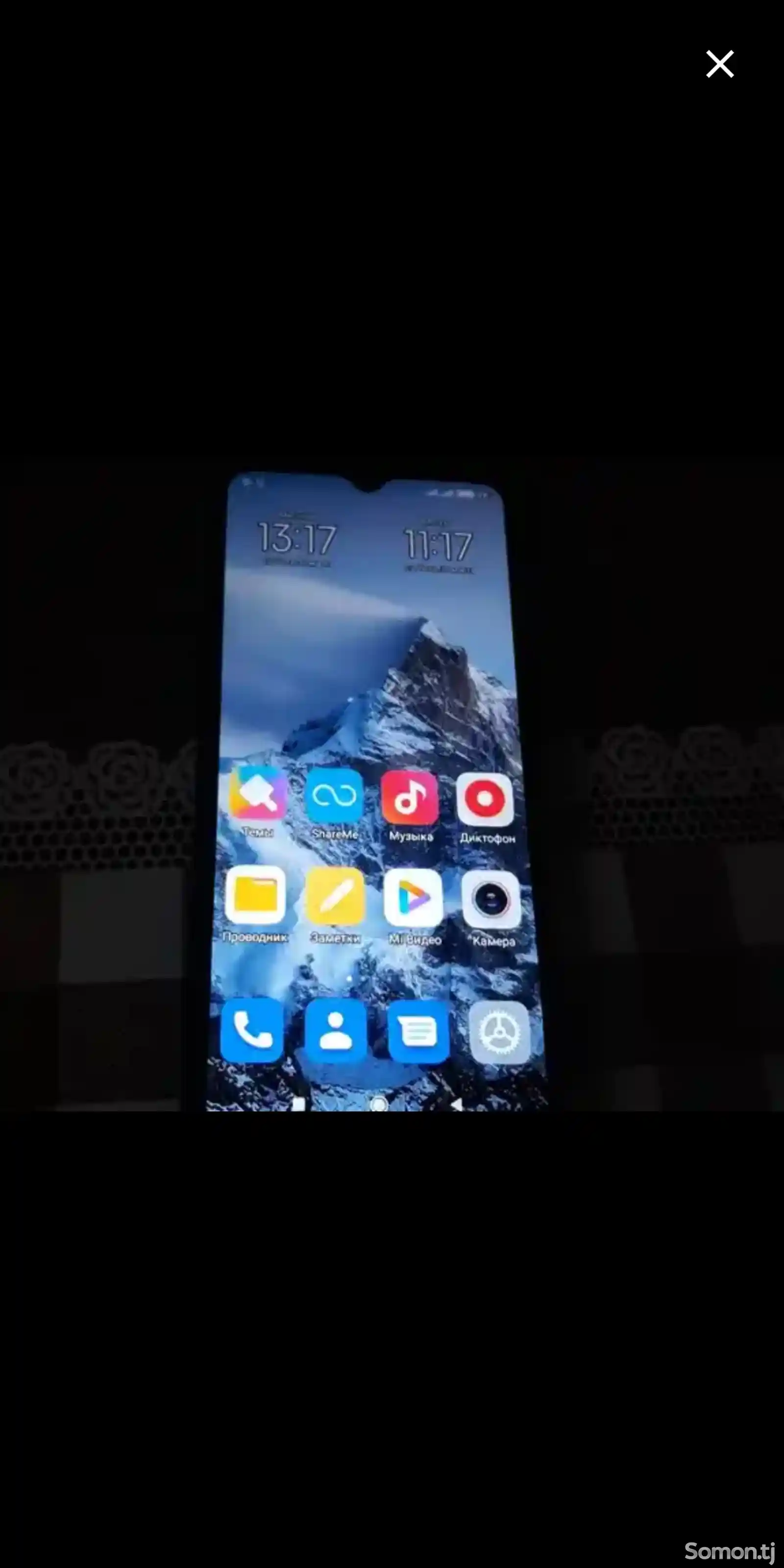 Xiaomi Redmi Note 7 64gb-4