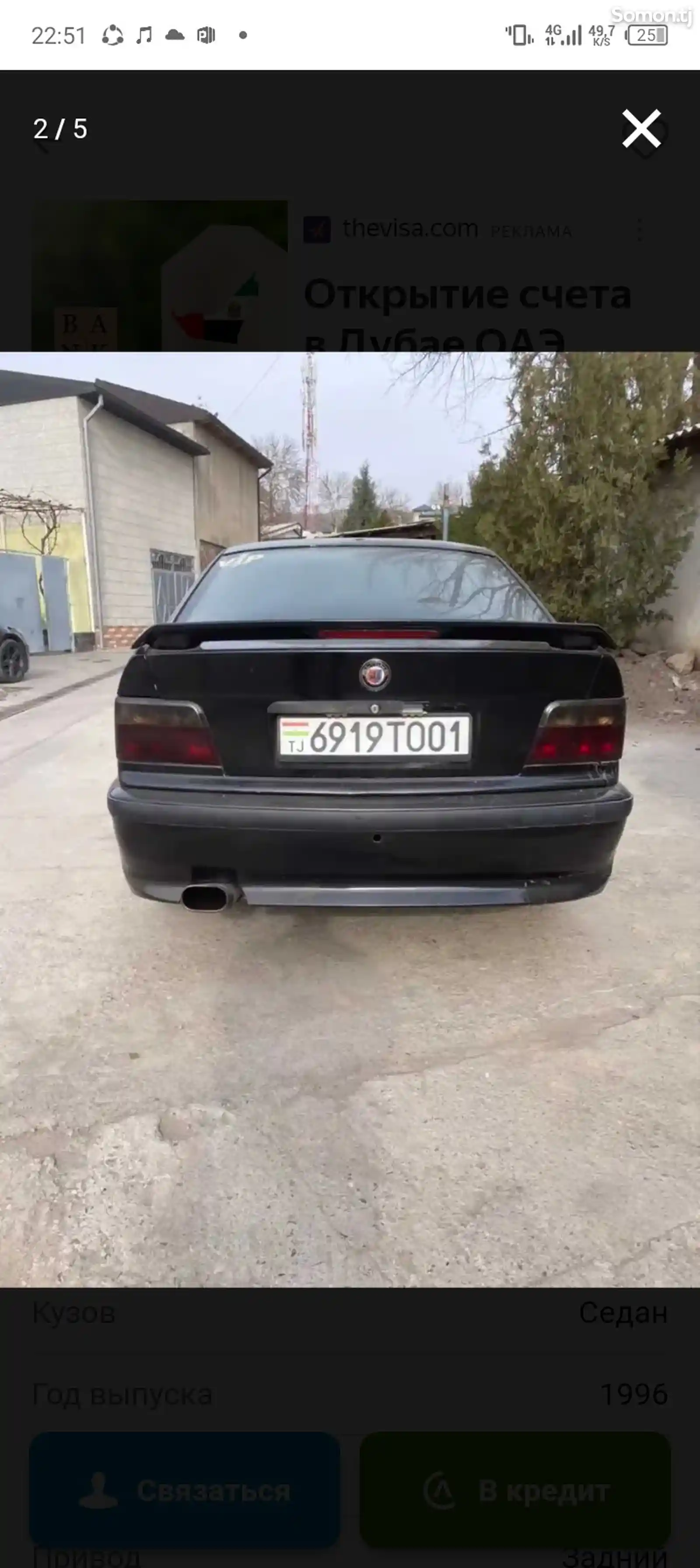 BMW 3 series, 1995-2