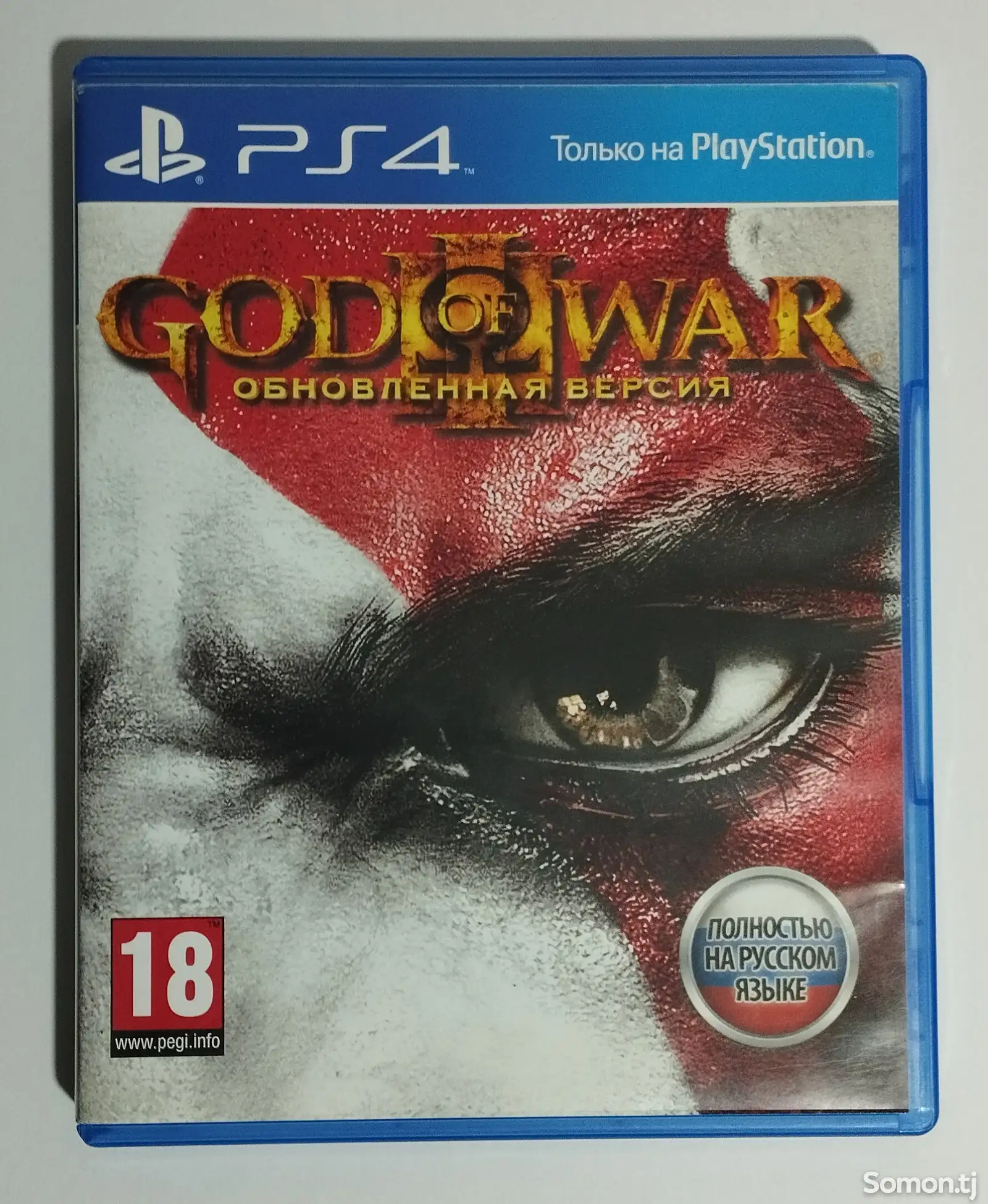 Игра God of War 3 для ps4/ps5-1