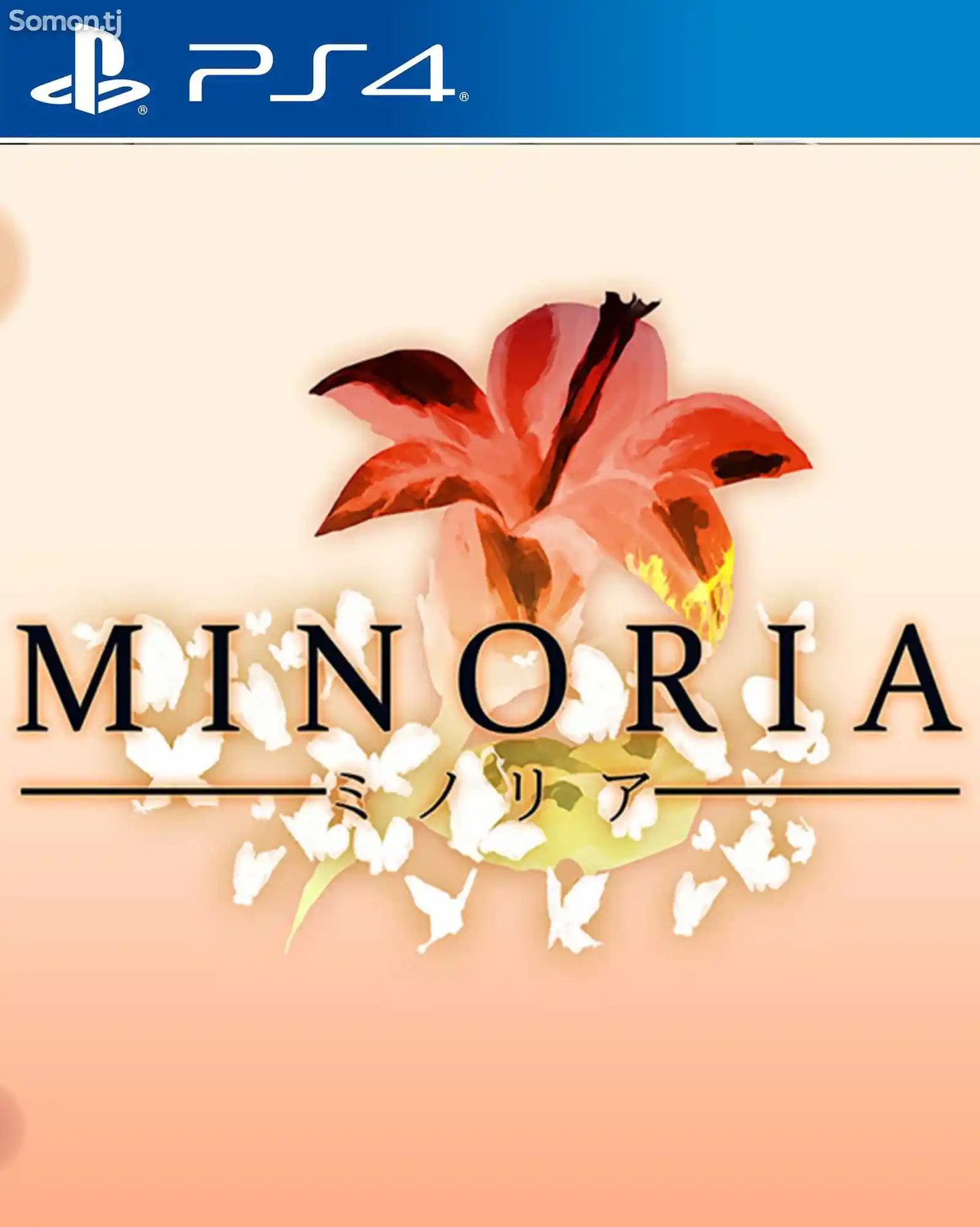 Игра Minoria для PS-4 / 5.05 / 6.72 / 7.02 / 7.55 / 9.00 /-1