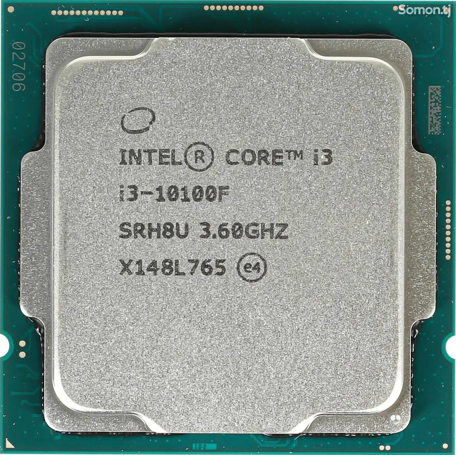 Процессор Intel Core i3-10100F