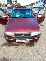 Opel Vectra A, 1993-5