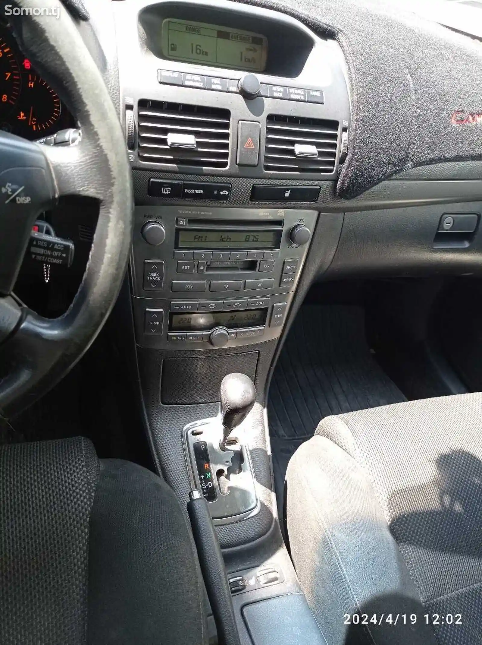 Toyota Avensis, 2004-11