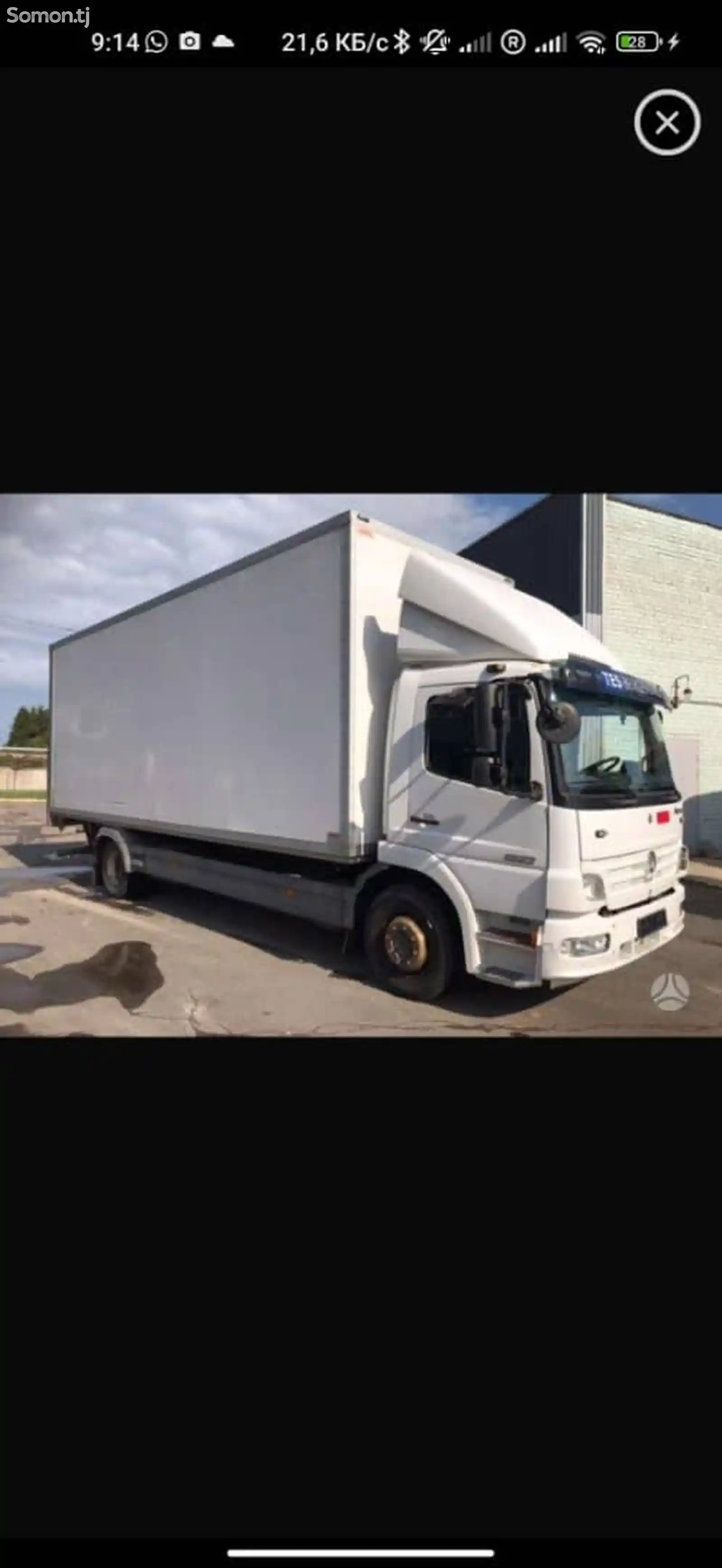 Бортовой грузовик Mercedes-Benz Atego 1523, 2006-1